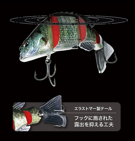 DUO REALIS DEAD DRIFT 95 9.5cm 28gr CCC3529 Butsu Gill