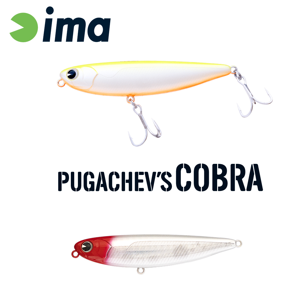 IMA PUGACHEVS COBRA 90 90mm 12gr 201 Red Head