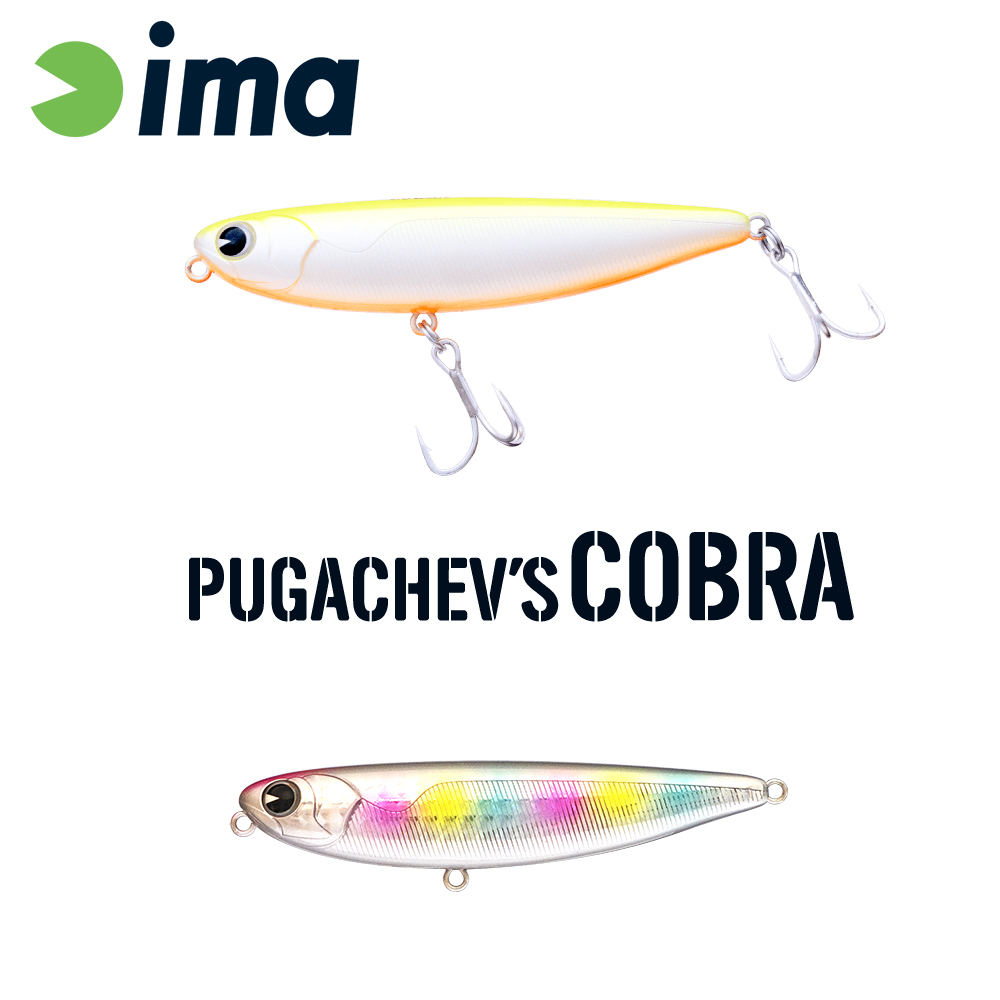 IMA PUGACHEVS COBRA 90 90mm 12gr 203 Cotton Candy