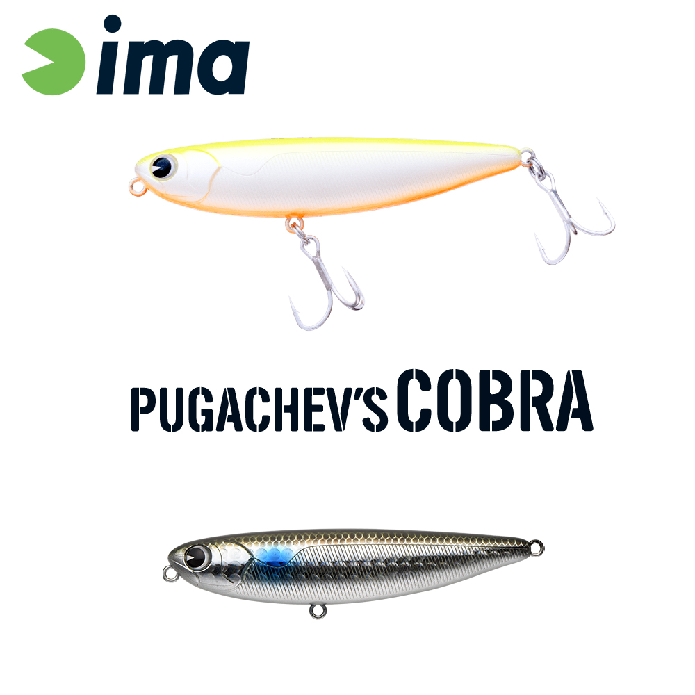 IMA PUGACHEVS COBRA 90 90mm 12gr 204 Mullet