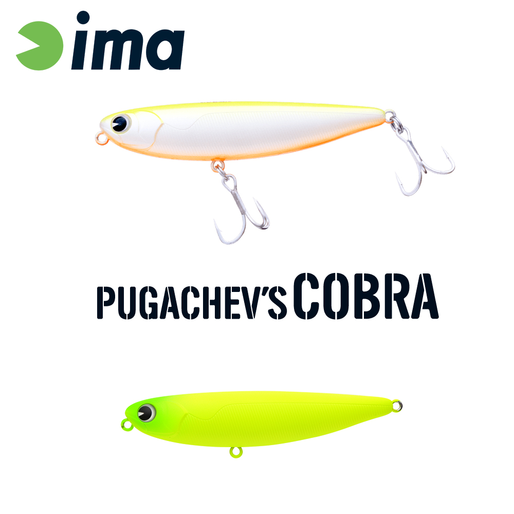 IMA PUGACHEVS COBRA 90 90mm 12gr 205 Matte Chart