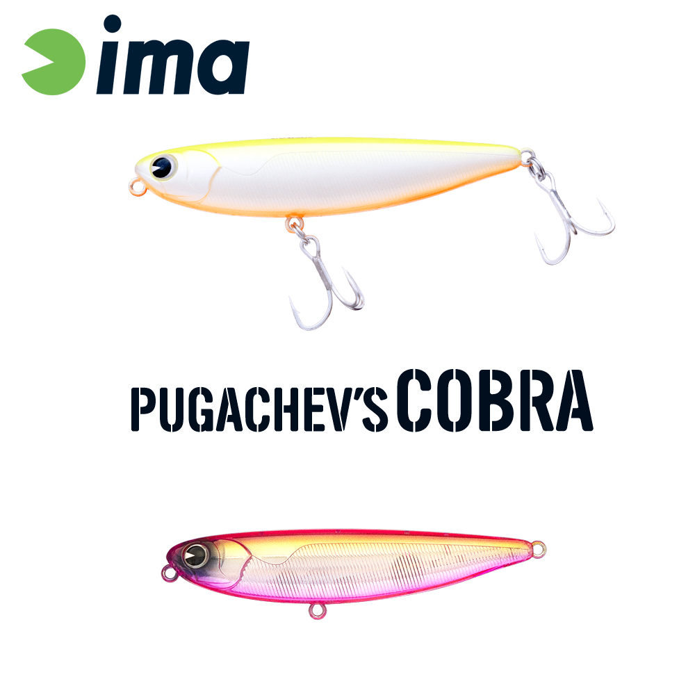 IMA PUGACHEVS COBRA 90 90mm 12gr 208 Pink & Pink