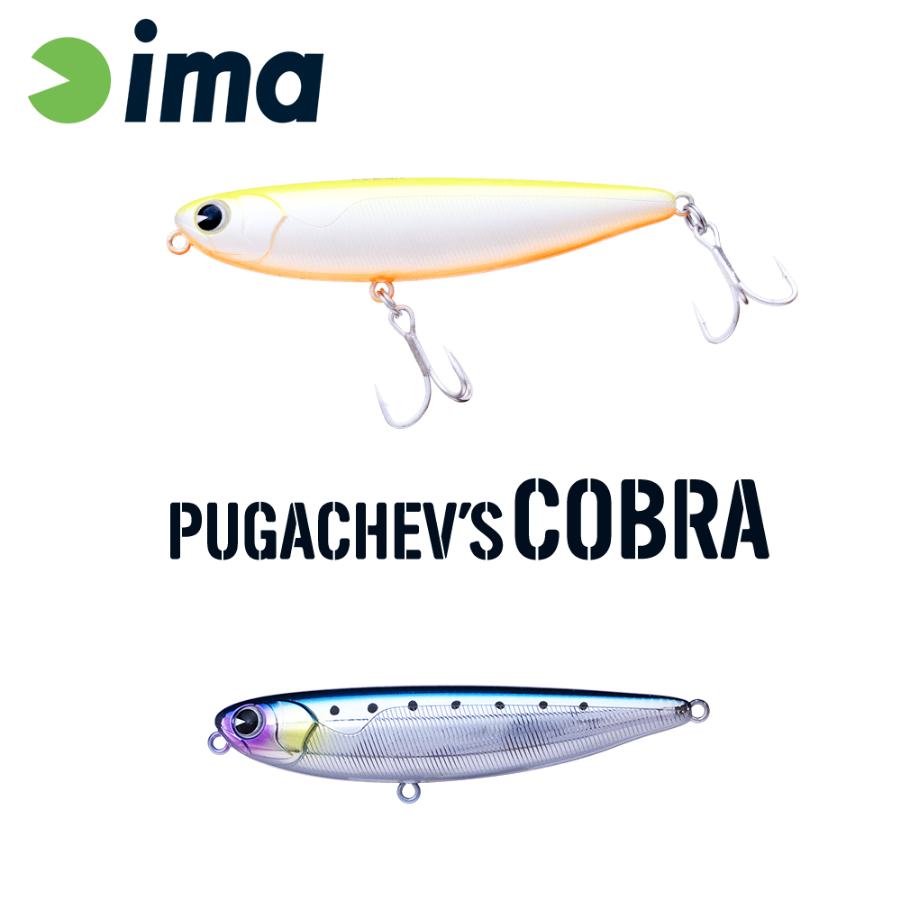 IMA PUGACHEVS COBRA 90 90mm 12gr 210 Sardine