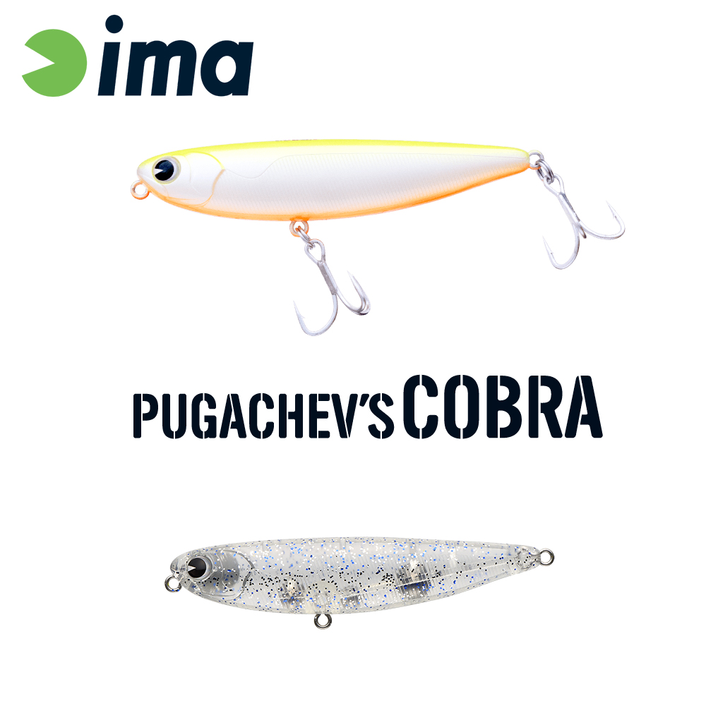 IMA PUGACHEVS COBRA 90 90mm 12gr 212 Shiomi Sparkle