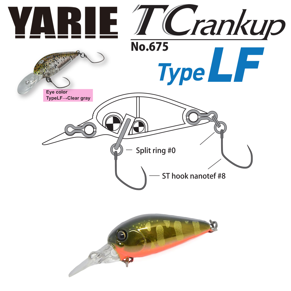 VOBLER YARIE 675 T-CRANKUP TYPE LF 3.5mm 2.6gr Culoare C33 Kurokin Yamame MG