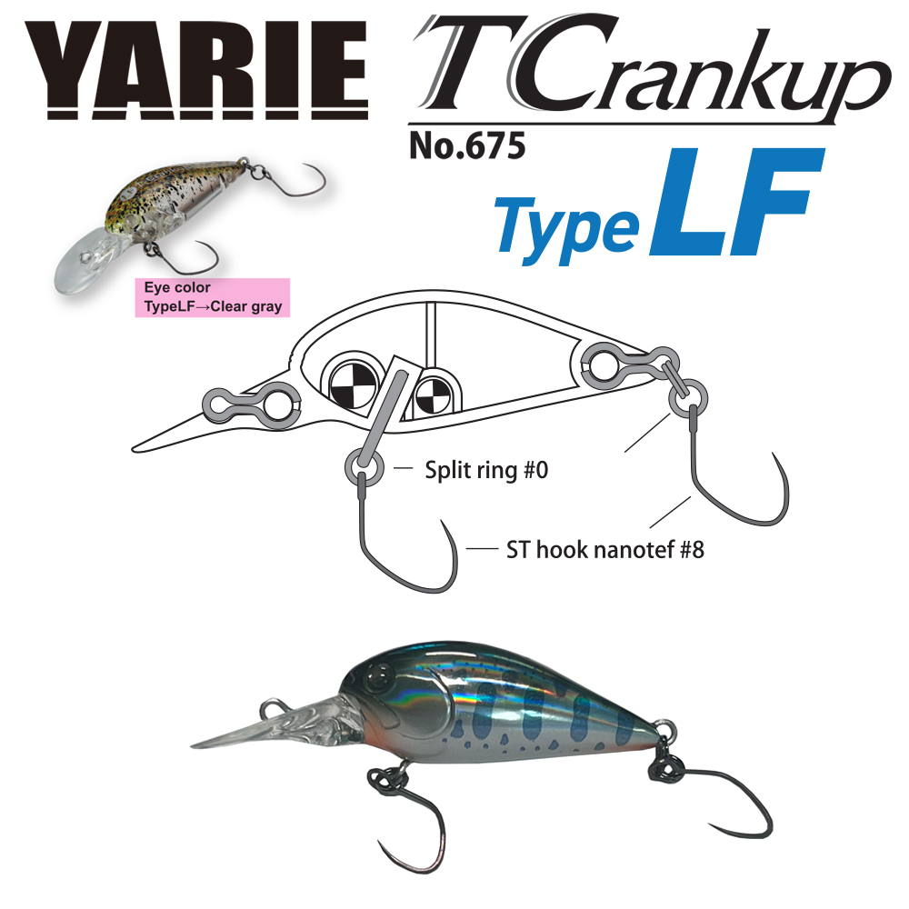 VOBLER YARIE 675 T-CRANKUP TYPE LF 3.5mm 2.6gr Culoare D6 OB Yamame