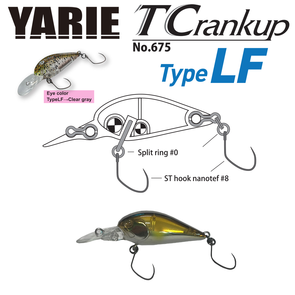 VOBLER YARIE 675 T-CRANKUP TYPE LF 3.5mm 2.6gr Culoare D7 Ayu